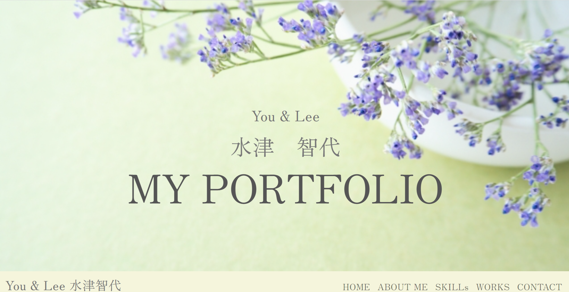 my-portfolio